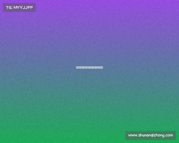 承办赛事税收贡献最大化策略与实践探究