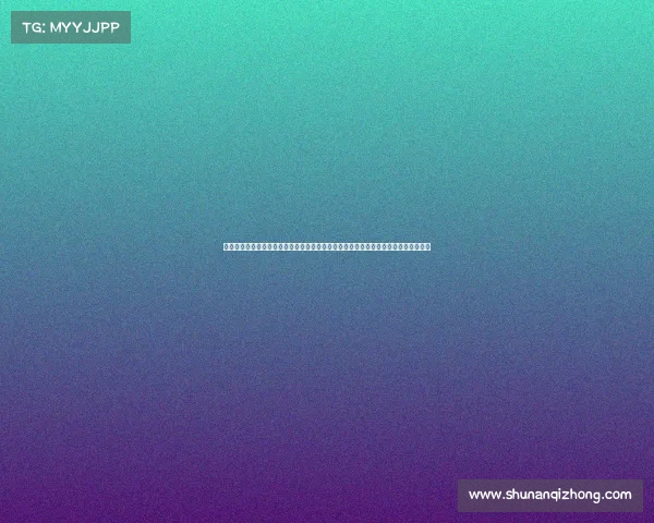 武术比赛组别是怎么分的武术赛事组别优化策略及其对竞技公平与创新发展的影响研究