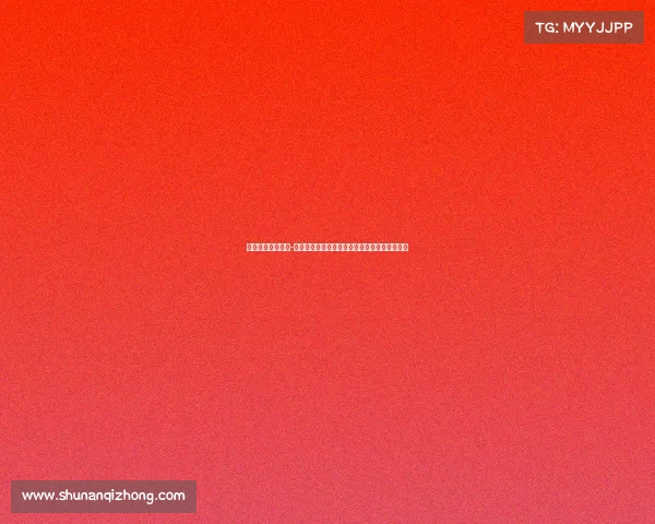 澳门赛事赛马排位-澳门赛事赛马排位最新动态全面解析与前瞻展望